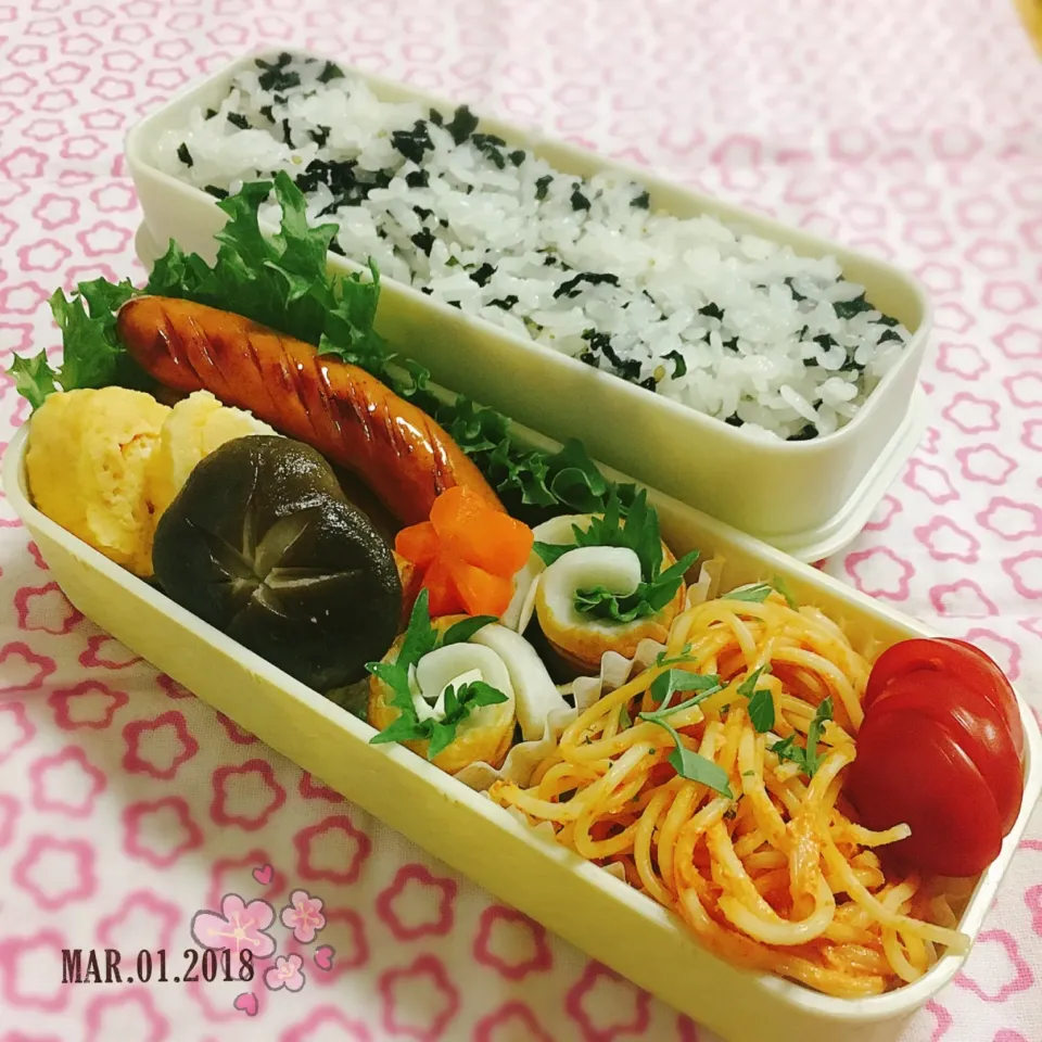 わかめご飯 #弁当  #お弁当  #お弁当記録|momo31omomさん