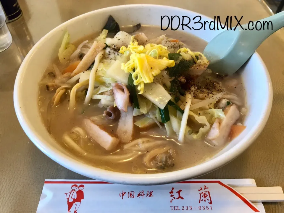 紅蘭本店 長崎チャンポン|ddr3rdmixさん