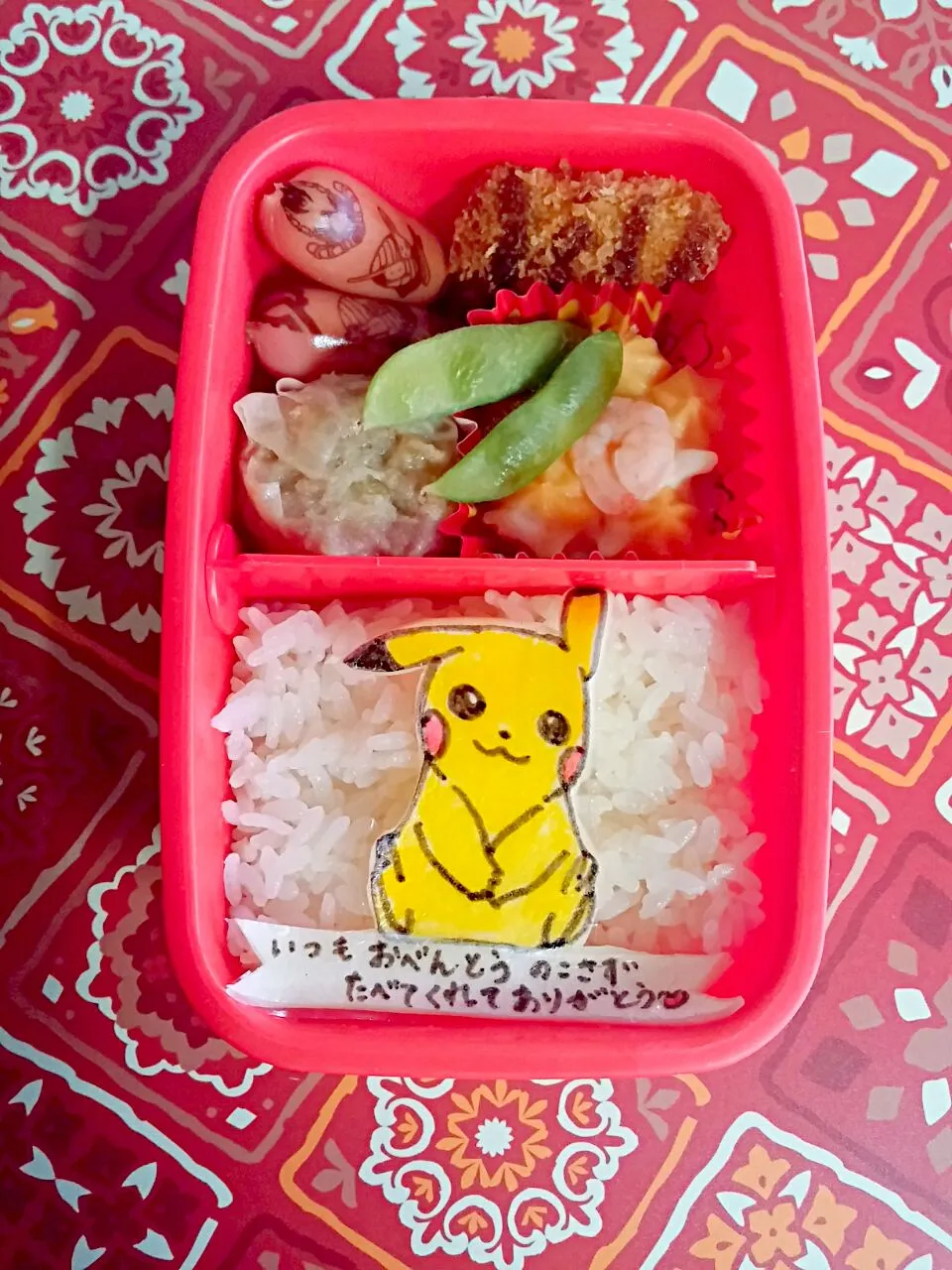 幼稚園もあと少し弁当🎵|どんよりーなさん