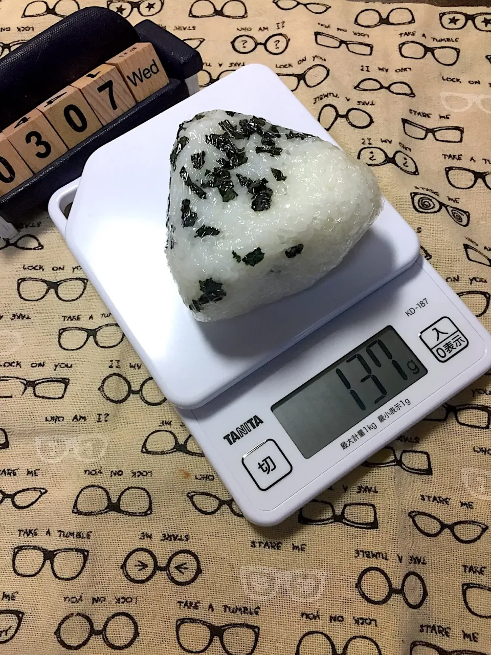 ３月７日の中1野球部の補食おにぎり♪137ｇ|ごっちさん