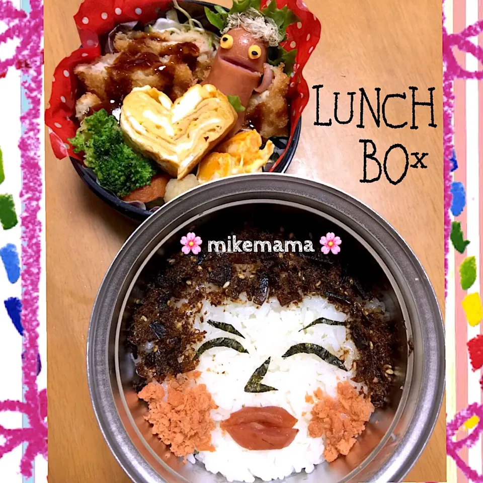 Snapdishの料理写真:息子弁当 にっこりさん|miyukiさん