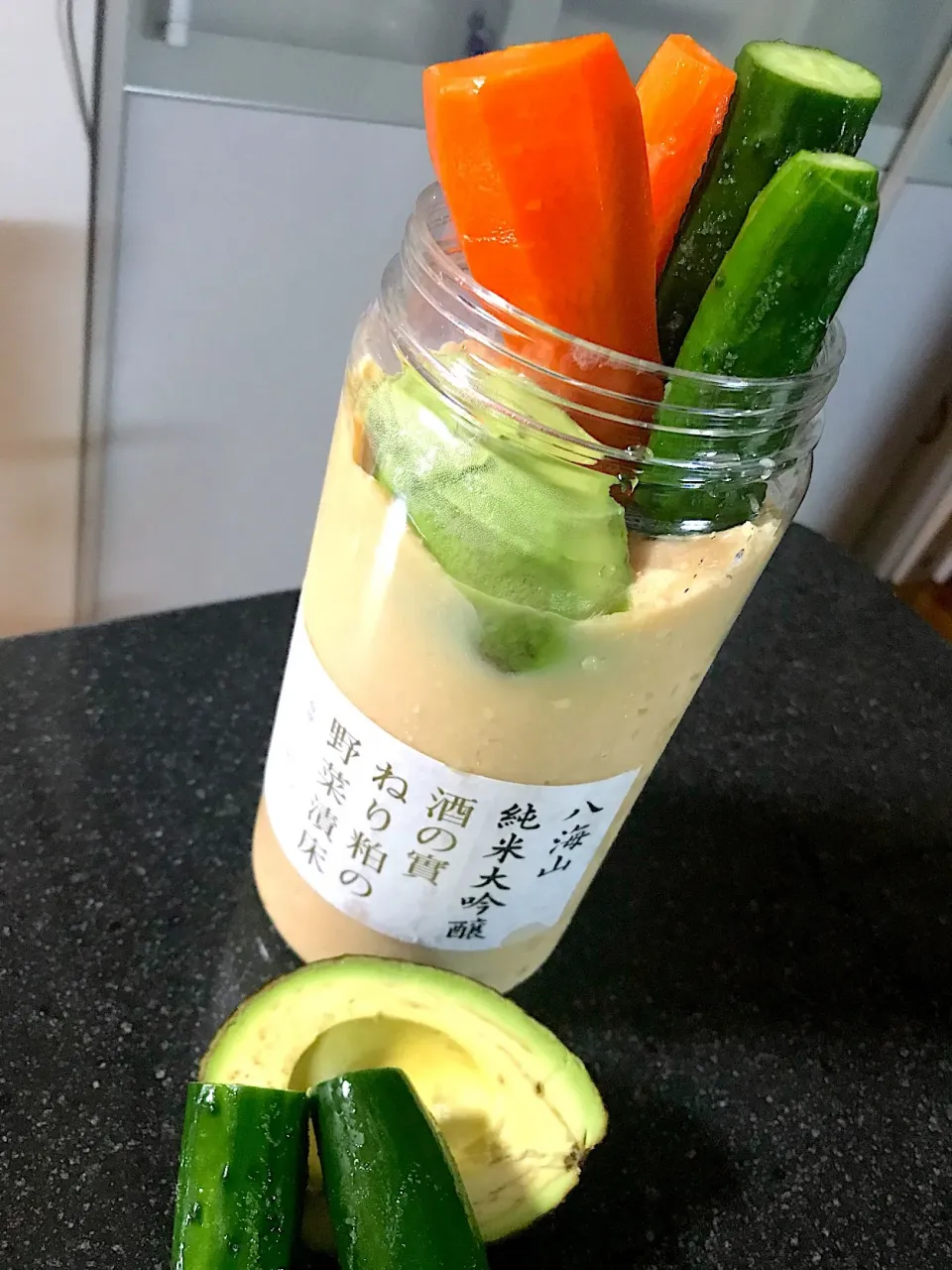 Snapdishの料理写真:八海山の酒粕で漬け込む野菜たち|シュトママさん