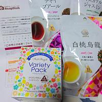 当たりました(ﾟ∀ﾟﾉﾉ"☆ﾊﾟﾁﾊﾟﾁﾊﾟﾁ★