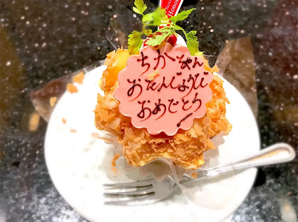 お誕生日ケーキ|チカさん