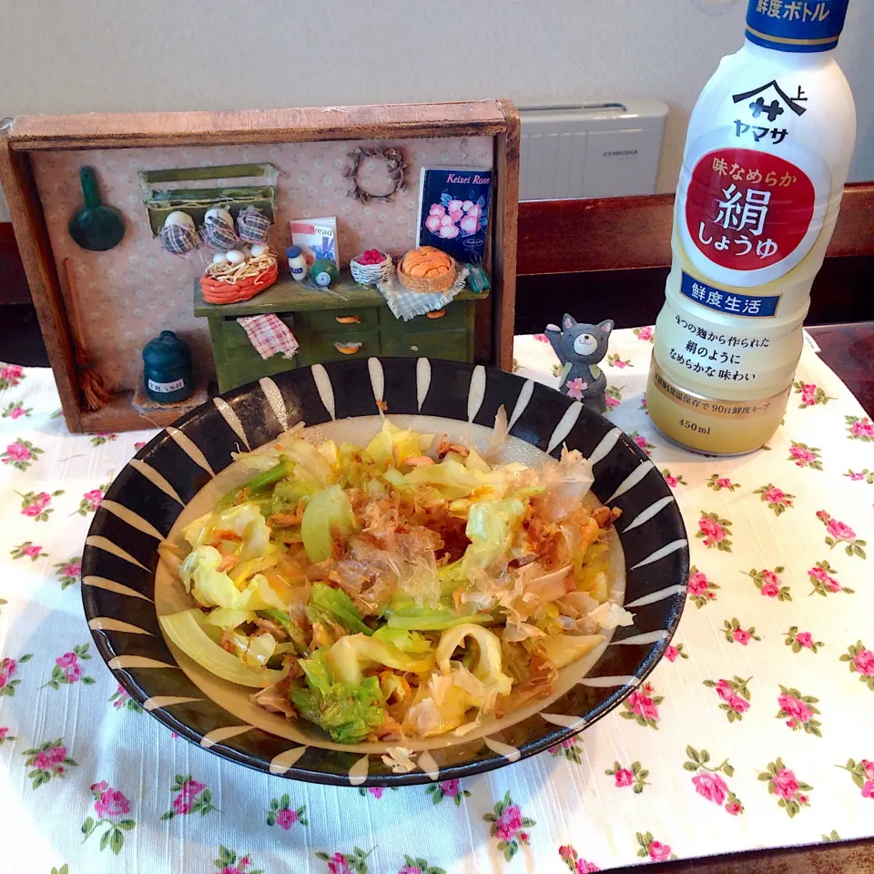 Snapdishの料理写真:noeさんの料理 箸が止まらないキャベツとツナとおかかの酢醤油蒸し💓|naonaomimichanさん