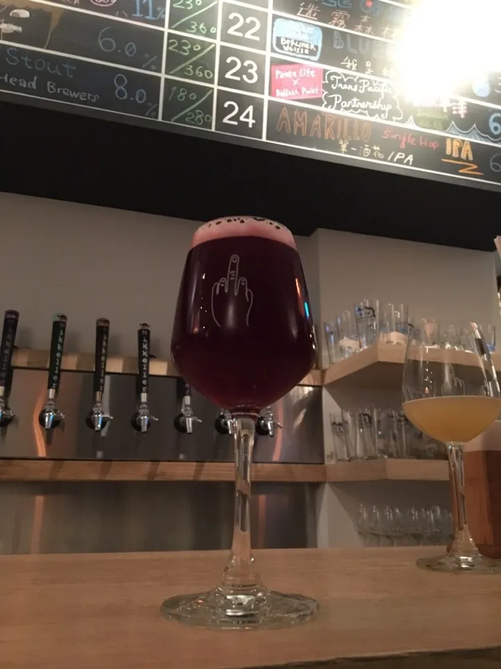 Snapdishの料理写真:Mikkeller Hallo Ich Bin Berliner Weisse - Blueberry 我是柏林人藍苺|PegaOさん