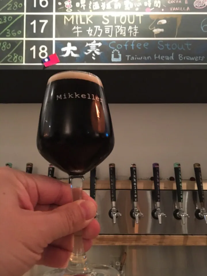 Taiwan Head Brewers 大寒 Coffee Stout|PegaOさん