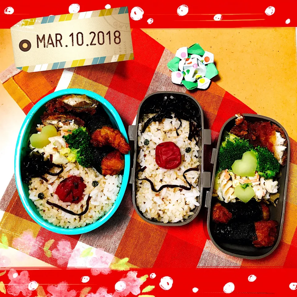 Snapdishの料理写真:2018/3/10   #土曜日お弁当|もっさんさん