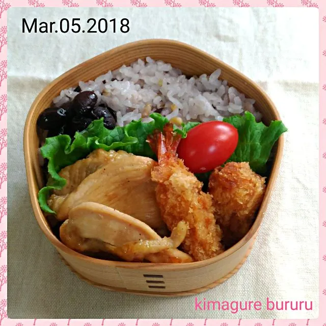 2018.03.05～鶏肉のごま味噌焼き＆えびフライ弁当|気まぐれぶるるさん