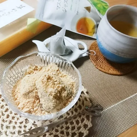 「遊香茶館 マスカテルジャスミン 10袋入」を使ってみたSnapdishの料理・レシピ写真:京都 高台寺 洛匠  『草わらびもち』とマスカテルジャスミン