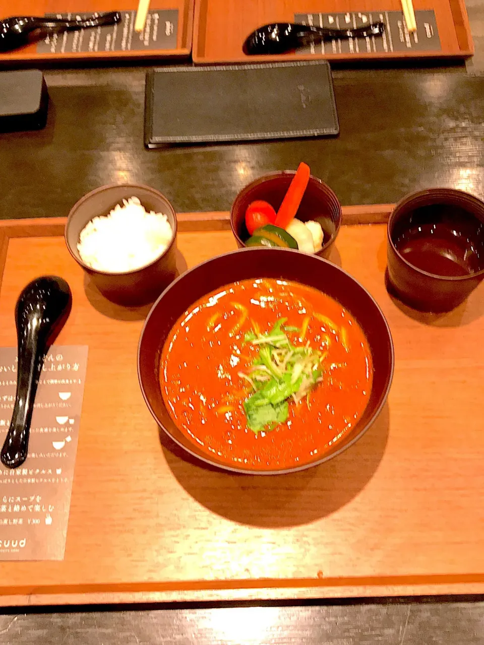 Snapdishの料理写真:カレーうどん|Ayakoさん