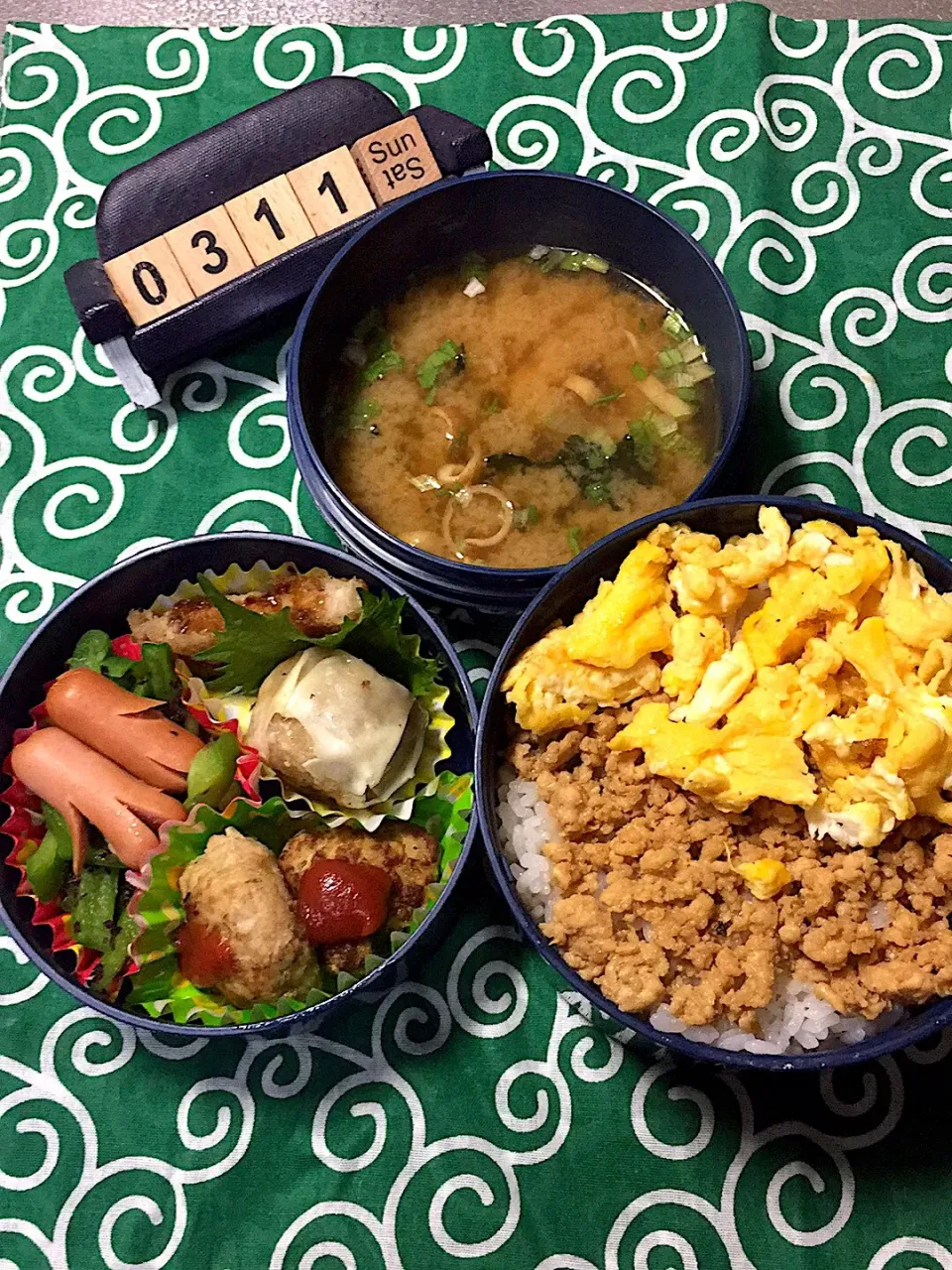 ３月１１日の中1野球部の遠征弁当♪|ごっちさん