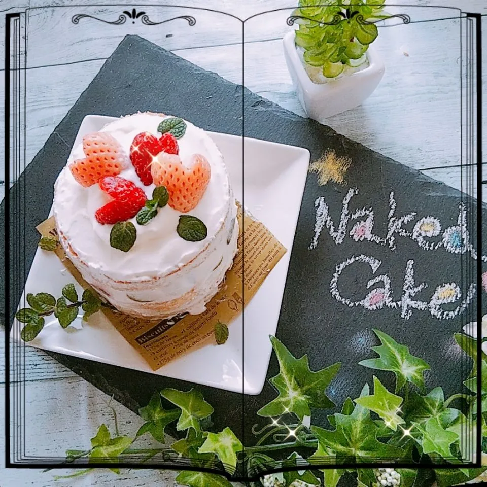 佐野未起さんの鬼のツノ立ち！のクリームでネイキッドケーキ✨#エンゼルクリーム|めぐチー🌿さん