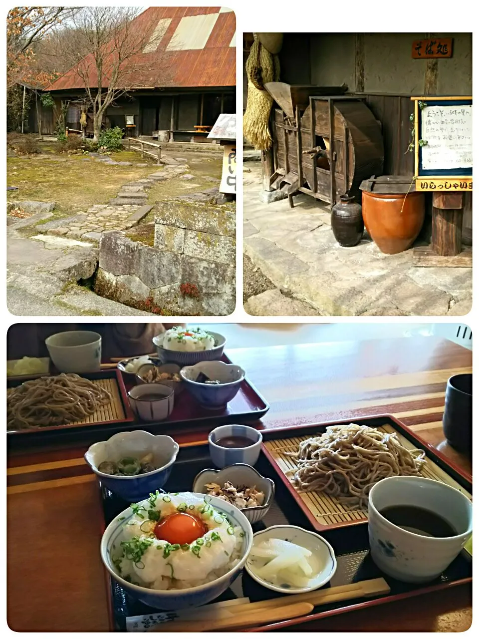 古民家お蕎麦屋さん🍵|キム姉さん