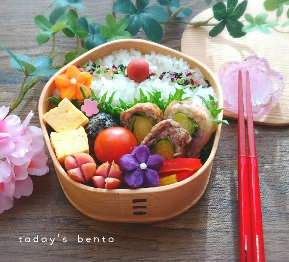 芽キャベツの肉巻き弁当|erinko0205さん