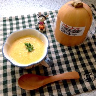 ひょうたんかぼちゃのレシピと料理アイディア59件 Snapdish スナップディッシュ