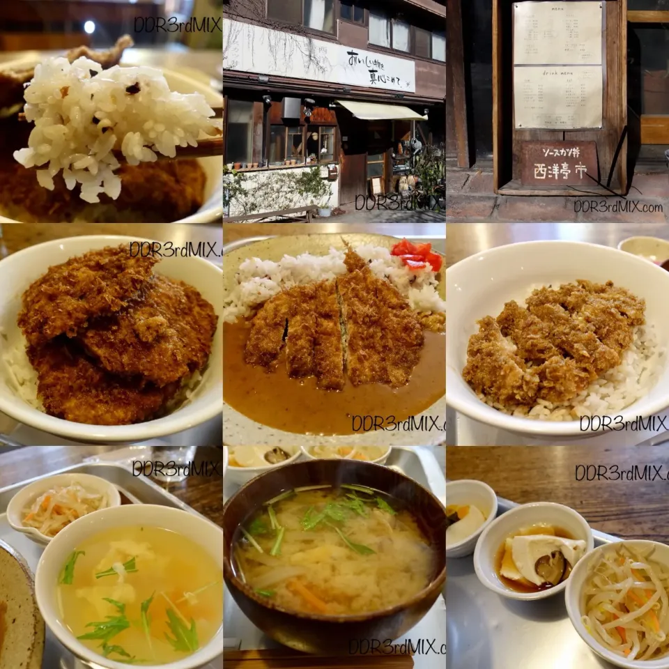 Snapdishの料理写真:西洋亭 市でソースカツ丼とカツカレー|ddr3rdmixさん