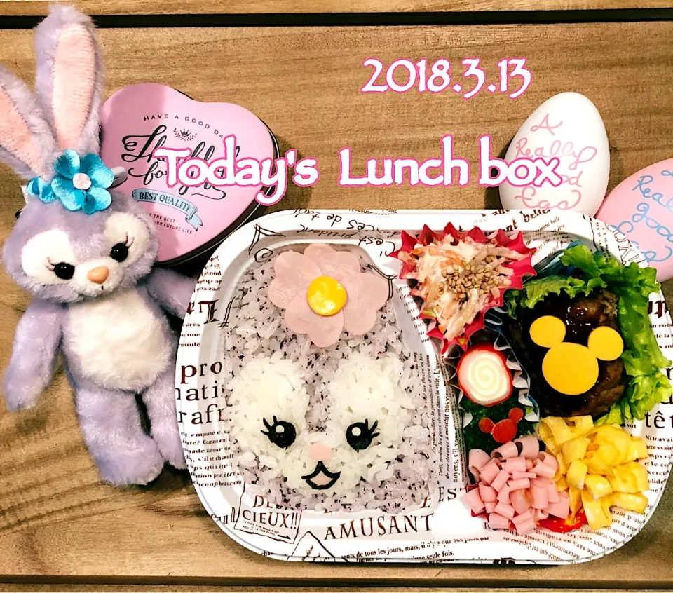 本日のOL弁🍱😋
今日は、ステラルー🐰🌸🐰🌸🐰🌸|あさちゃん☆さん