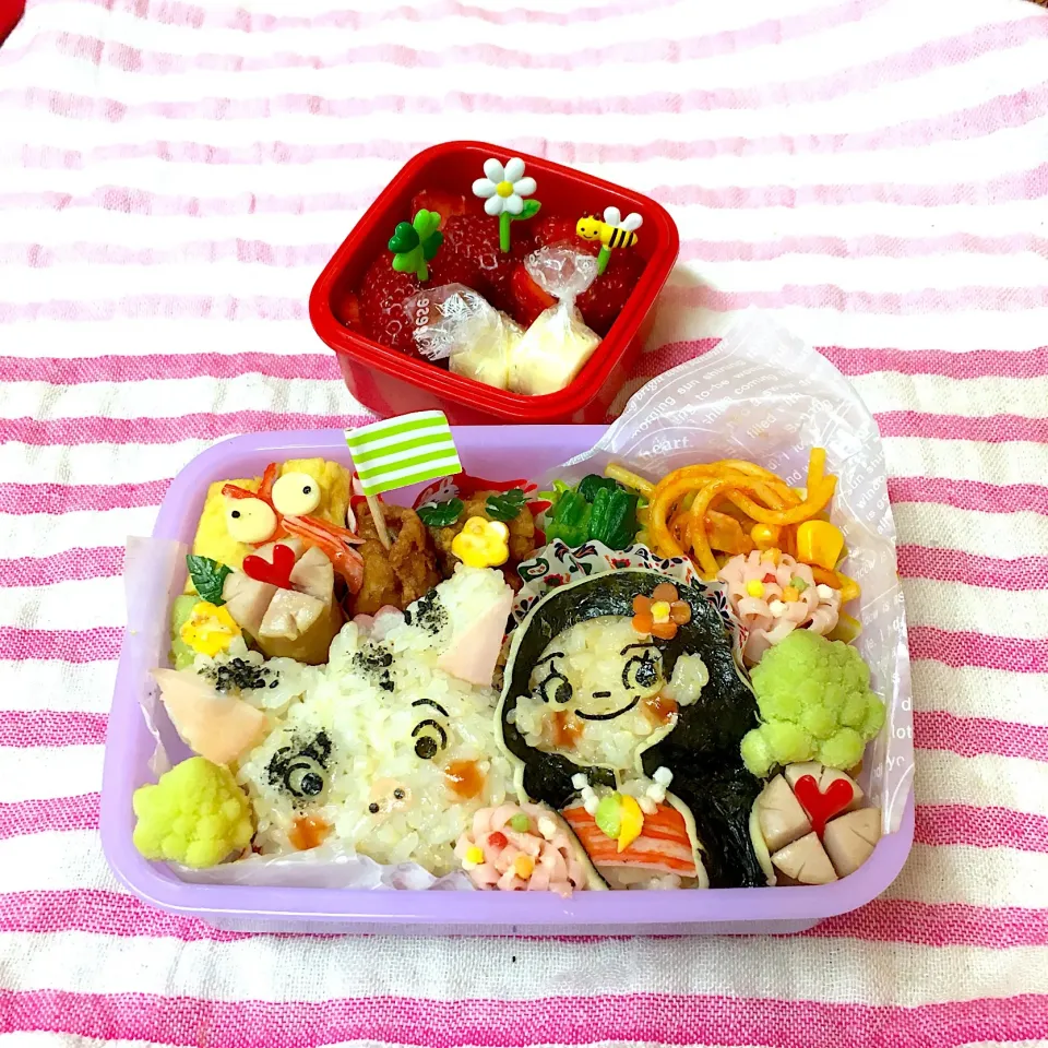 Snapdishの料理写真:幼稚園最後のお弁当🍱1番好きなモアナ！めちゃ大変やったぁー💧
反応は相変わらずやけど（笑）|NRmamaさん