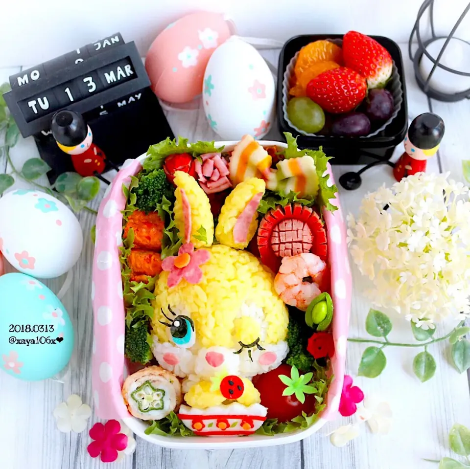 ミスバニーのイースター弁当🌼🐰🐾🐣🌷|あーたんさん