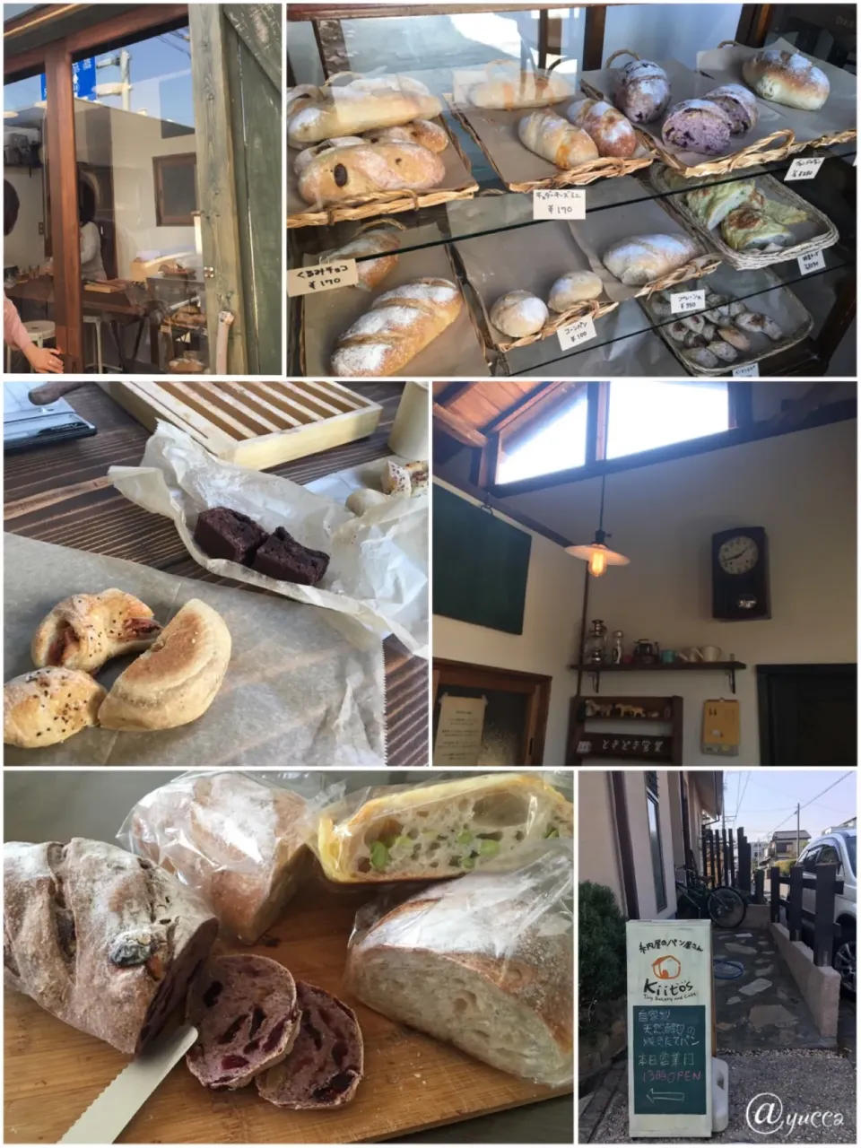 Snapdishの料理写真:納屋のパン屋さんkiitos🍞|yucca@さん