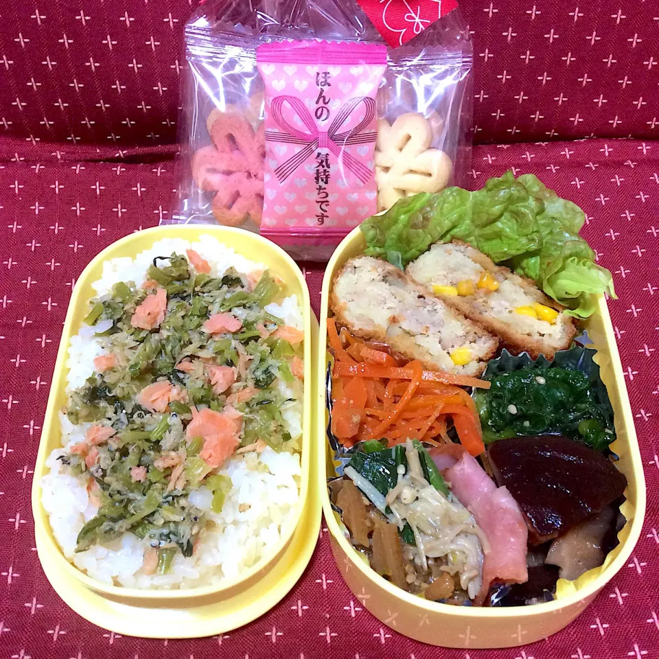 コーンコロッケ弁当🍙|夢ーテルさん