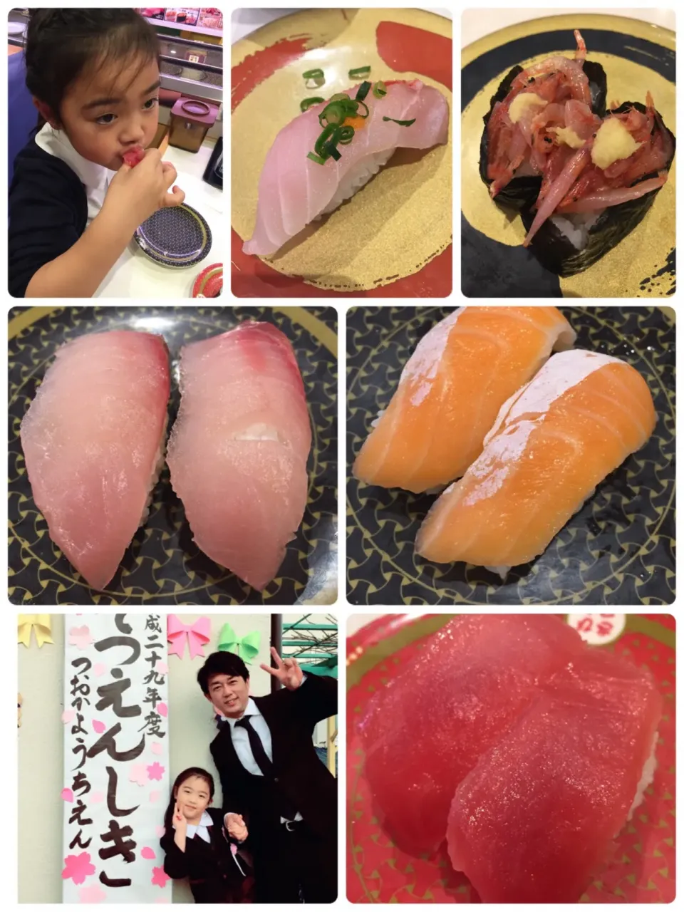 卒園式からの娘のリクエストで、はま寿司🍣|NOMU'S キッチン🍳さん