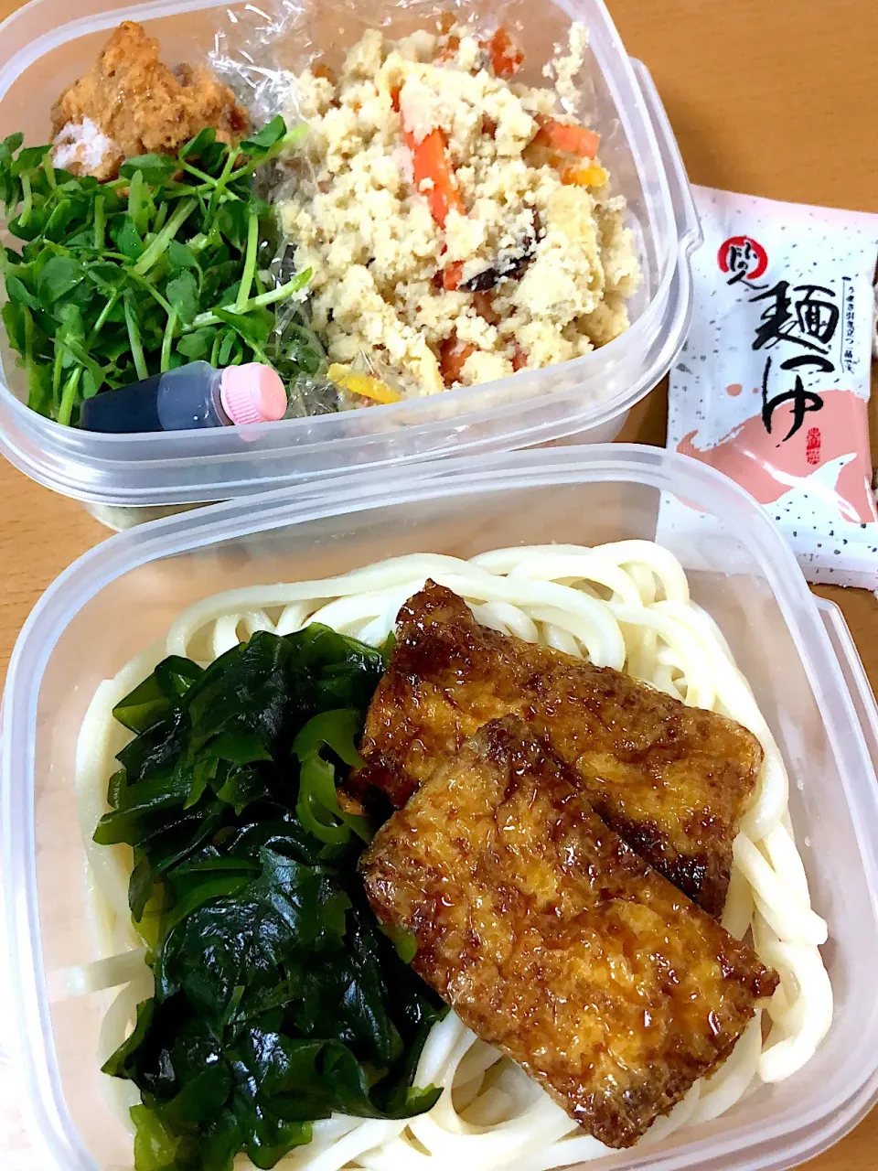 三陸産わかめきつねうどん弁当|もぐもぐさん