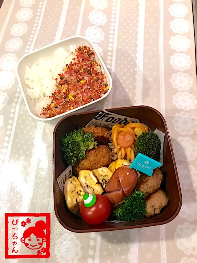 次女☆高校生弁当😊161日目|☆ぴ〜ちゃん☆さん