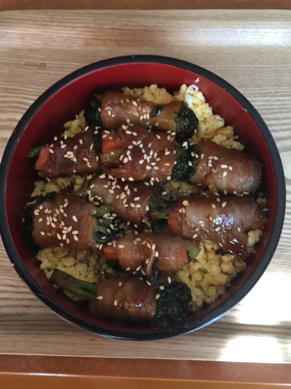 野菜の肉巻き丼|日日是美味日さん