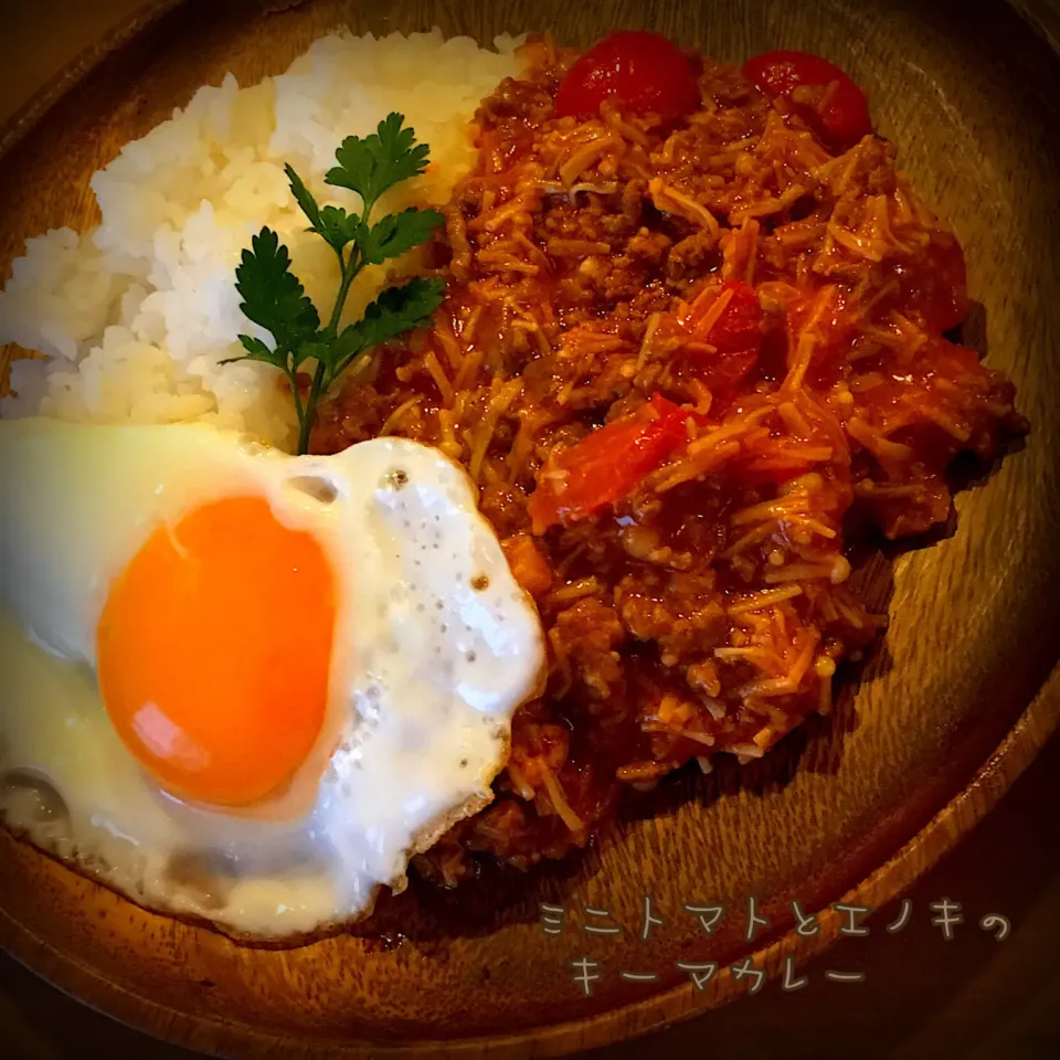 真希ちゃんのミニトマトとエノキのキーマカレー👳|ともきーた (伊藤 智子)さん