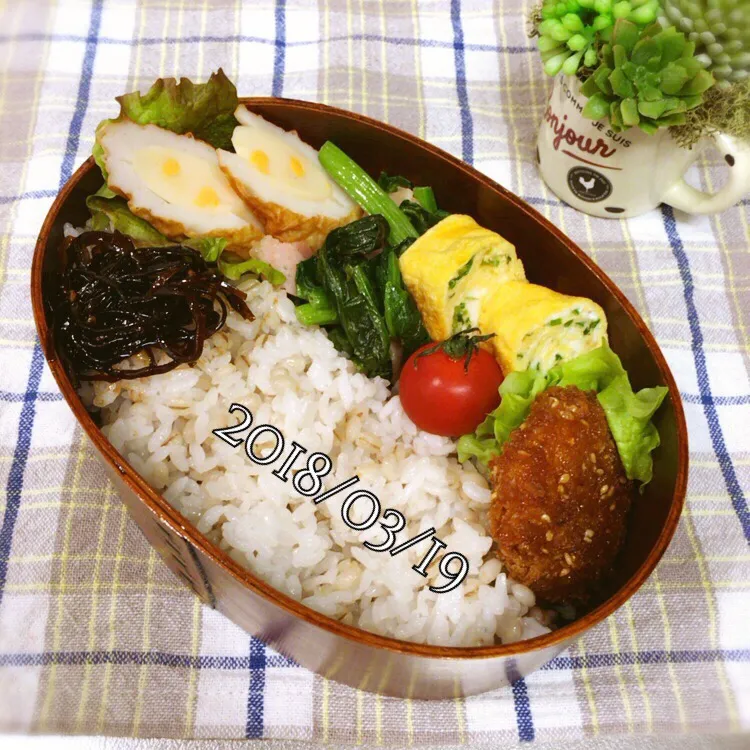 2018/03/19❤︎今日のお弁当🍱|makkkkkoさん