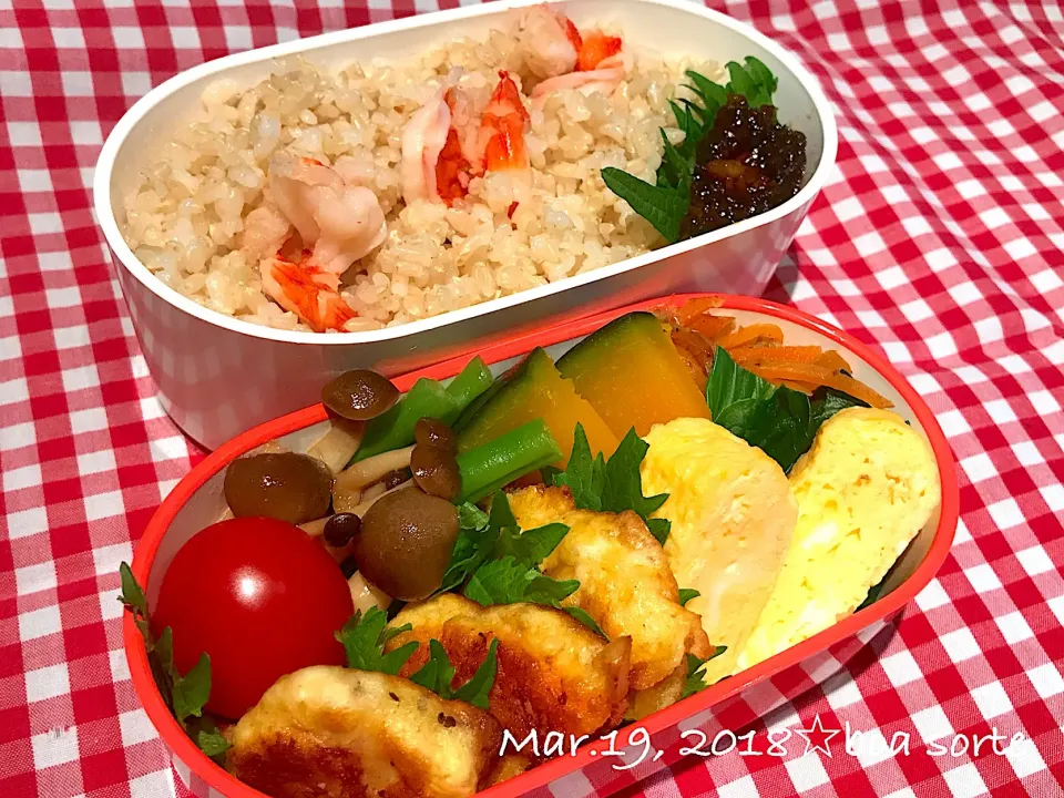 Snapdishの料理写真:夫弁当☆母特製👉蕗の薹のお味噌✨|kaoriさん