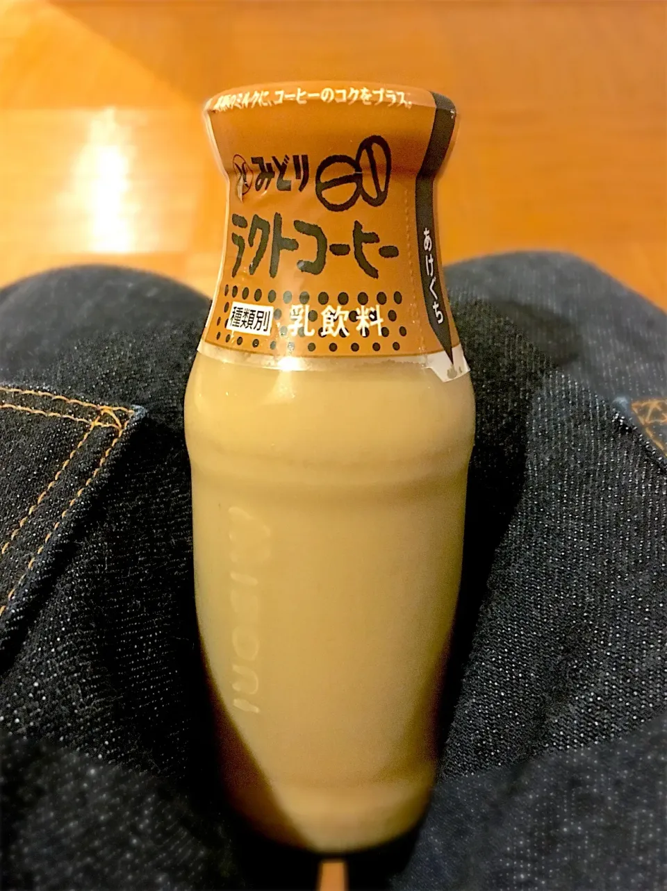 Snapdishの料理写真:風呂上がりのコーヒー牛乳|chan mitsuさん