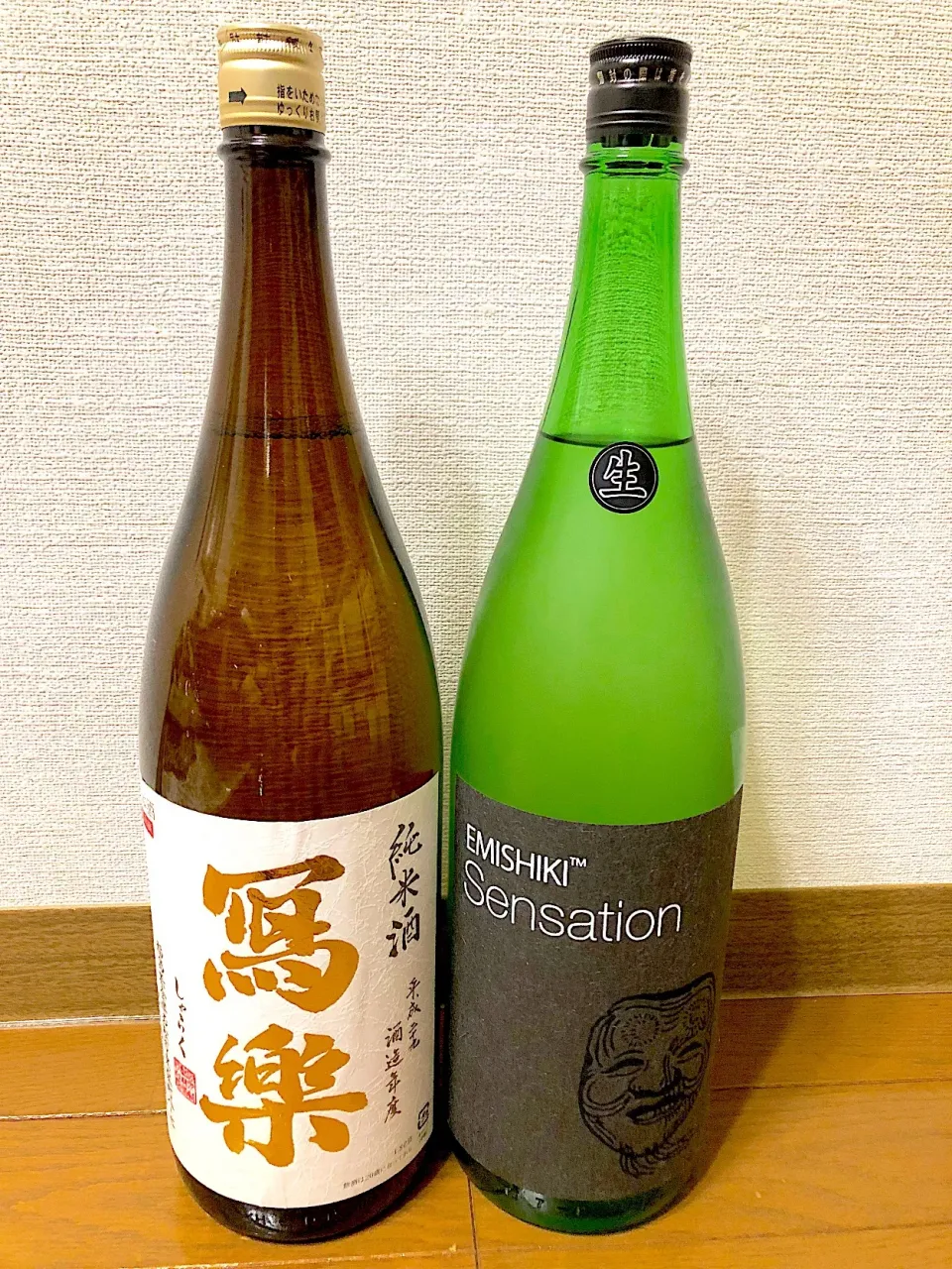 今日はどっちを飲もうかなぁ〜w|マツさん