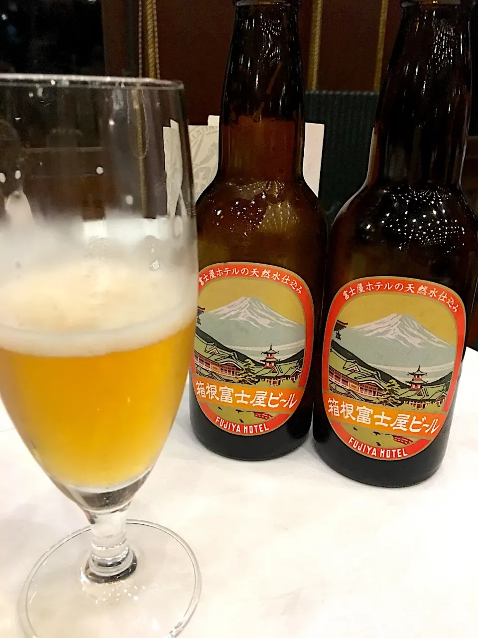 Snapdishの料理写真:箱根富士屋ビール|T’s lanaiさん