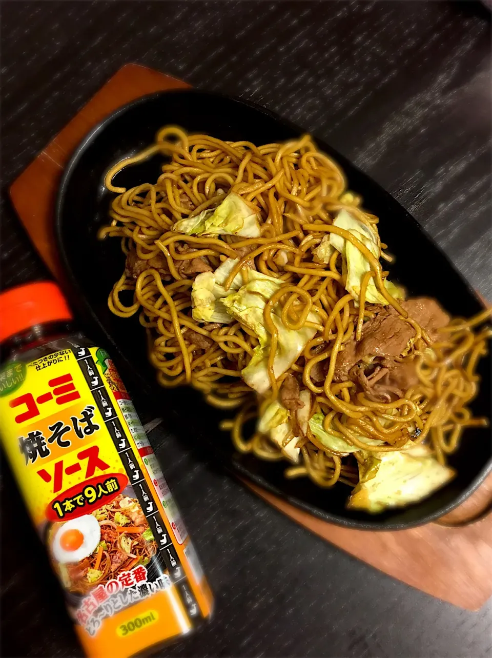 #コーミソース 鉄板焼きそば#|かおりちんばぁさん