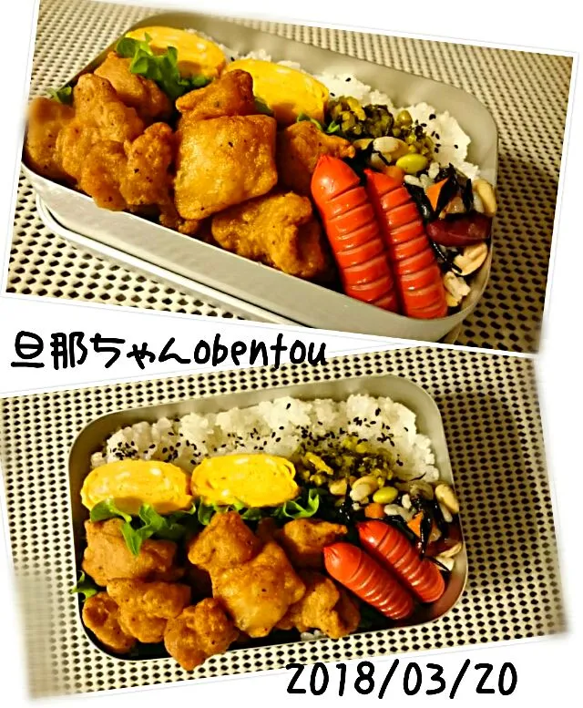 #我が家の働く男弁当
❛旦那ちゃんobentou🍱🍴❜|kimi=kimi🌼Kitchenさん