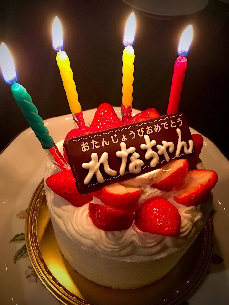 お誕生日ケーキ♡|ゆきりん。さん