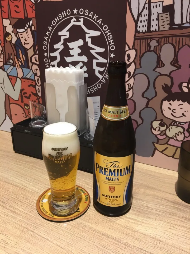 三得利 The Premium Malt's 頂級啤酒|PegaOさん