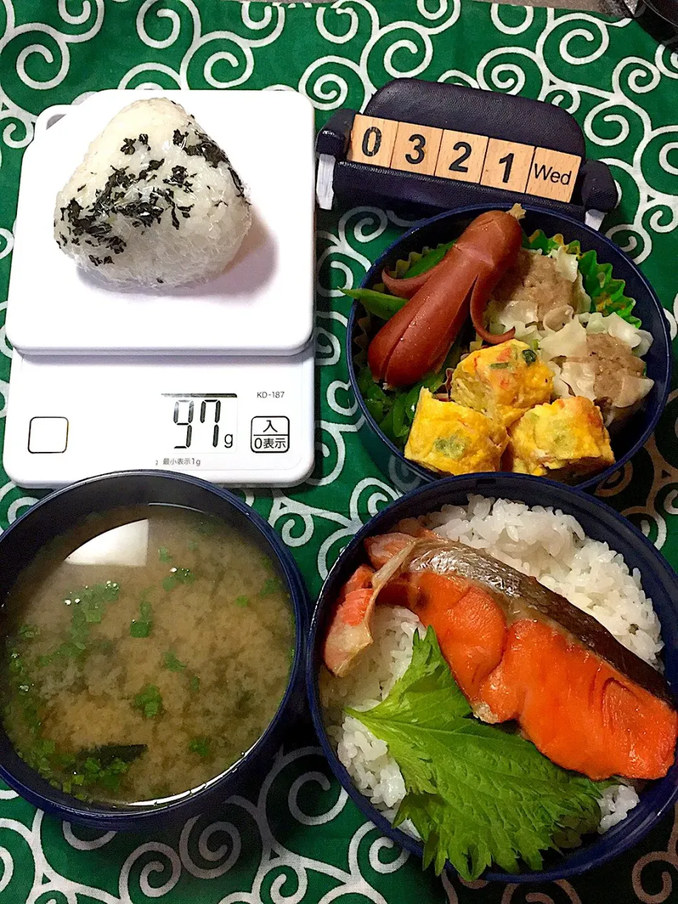 ３月２１日の中1野球部の１日練習弁当♪と、補食おにぎり♪|ごっちさん