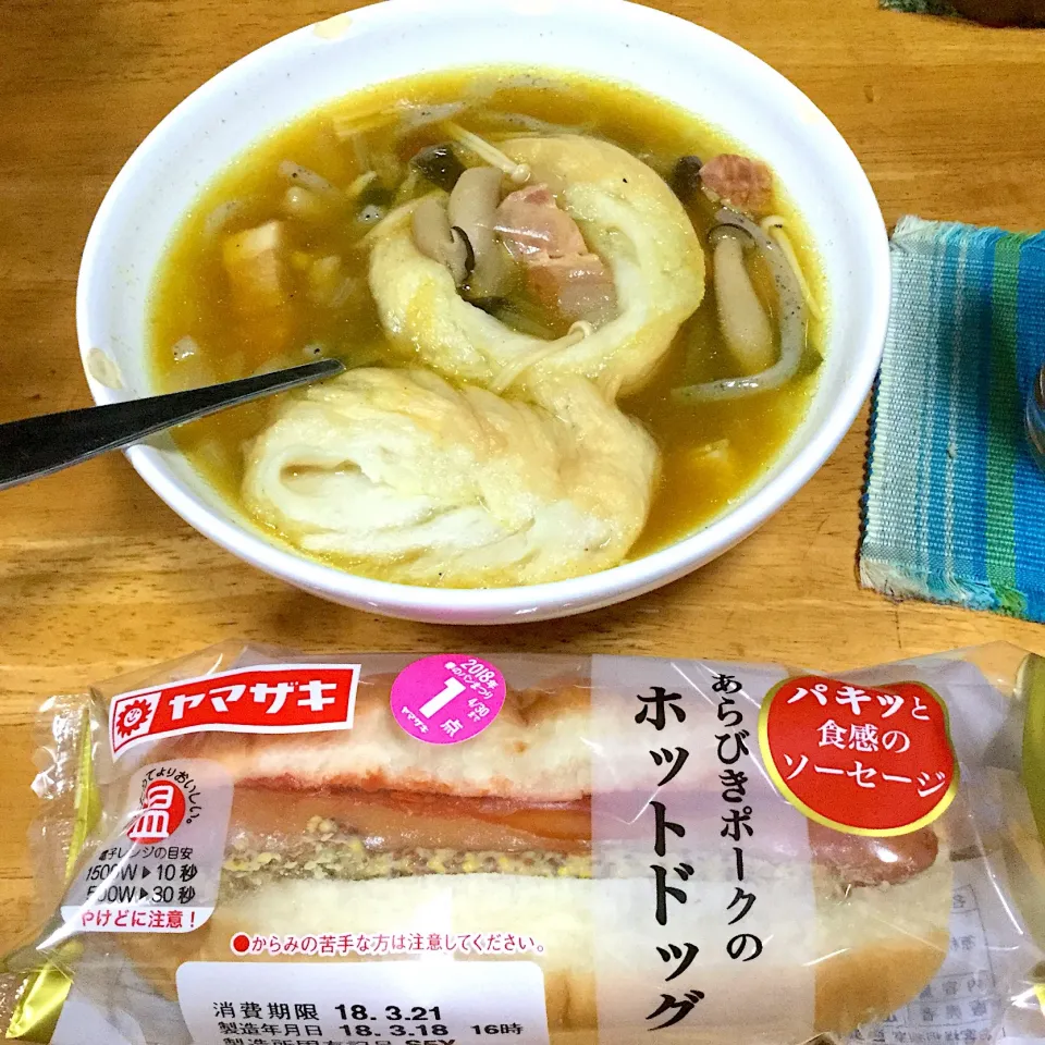 昨日のタマネギスープにカレー粉と車麩投入、#ホットドッグ*\(^o^)/*|すかラインさん