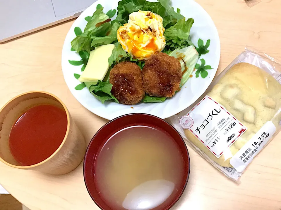 3月20日昼食|ばぁさんさん