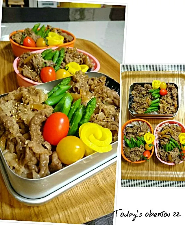 Snapdishの料理写真:#我が家の働く男弁当
次男昨日23歳のBIRTHDAY
今日は宮崎牛の牛丼弁当で👏😊|kimi=kimi🌼Kitchenさん