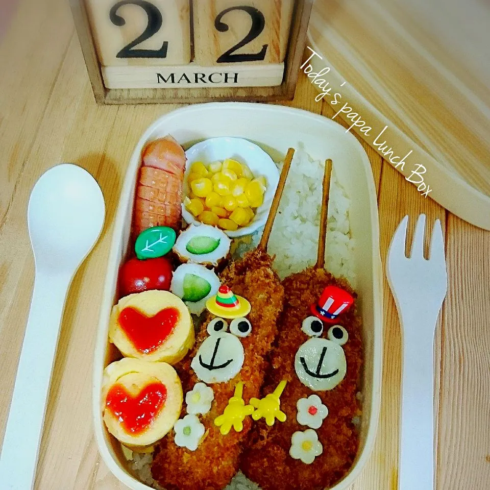 串カツ弁当~~~♡|chika_719さん