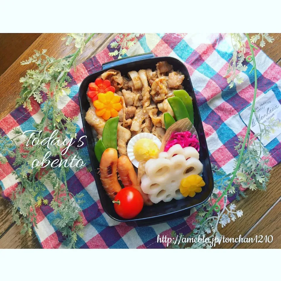 豚の生姜焼きのっけ弁当 | Tonchan's easy cooking

 #レンジで簡単  #簡単レシピ  #おうちカフェ  #カフェ  #簡単  #かんたん  #簡単料理  #簡単おうちカフェ  #つくりおき  #お弁当  #お弁当記録  #お弁当作り  #豚の生姜焼き  #のっけ弁当|tonchanさん