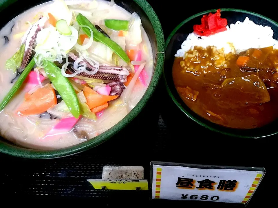 Snapdishの料理写真:ちゃんぽん麺セット|nyama1さん