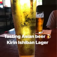 Snapdishの料理写真:Kirin Ishiban lager|livelaughlovejsさん