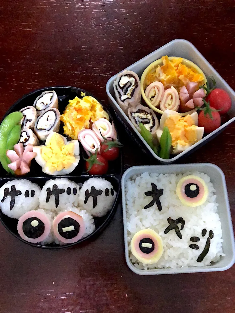 目玉のオヤジ弁当|Erikoさん