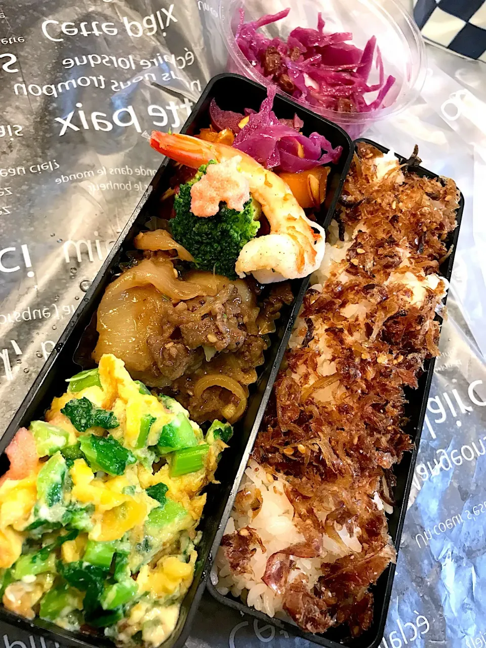 Snapdishの料理写真:息子のお弁当🍱 手作りふりかけふりふり|シュトママさん